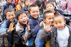 “特區(qū)人的愛心感動我們”