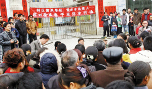 “特區(qū)人的愛心感動我們”