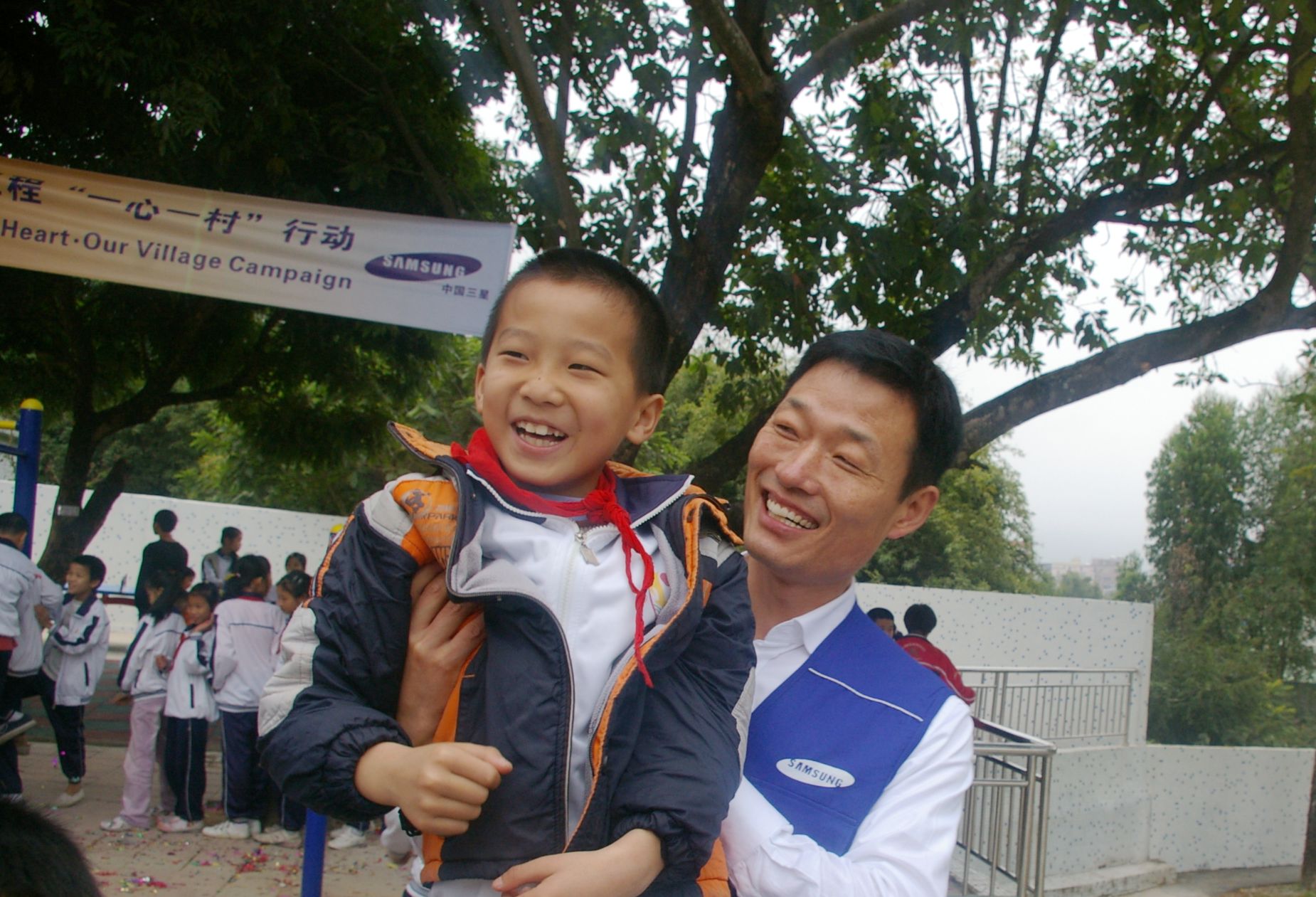 樓下小學三星健身園地揭牌儀式.jpg 樓下小學三星健身園地揭牌儀式.jpg