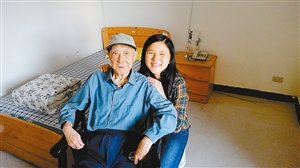 李珺:開Party一樣 將公益“玩”出彩(組圖)