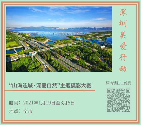 2.健康新年_頁面_6.png 2.健康新年_頁面_6.png