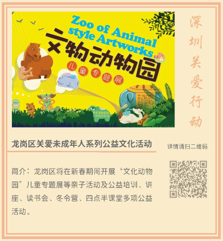 3.創益新年_頁面_02.png 3.創益新年_頁面_02.png