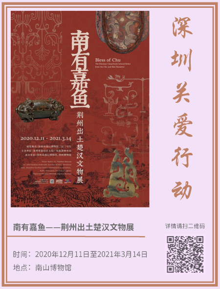 4.藝術新年_頁面_11.png 4.藝術新年_頁面_11.png