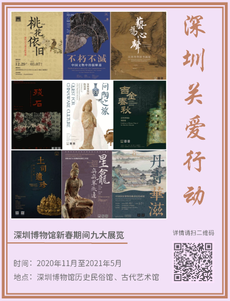 4.藝術新年_頁面_10.png 4.藝術新年_頁面_10.png