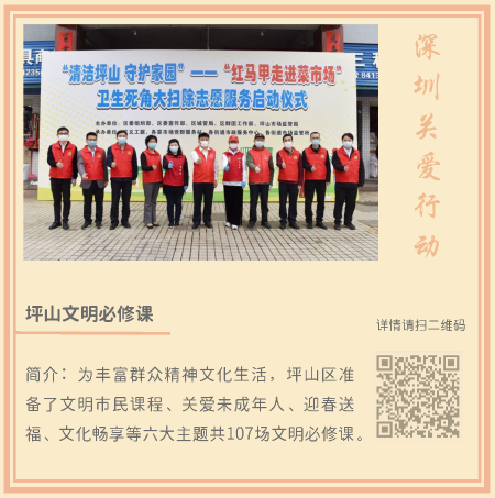 3.創益新年_頁面_5.png 3.創益新年_頁面_5.png