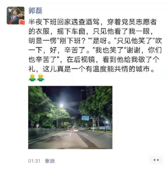 圖片.png 圖片.png