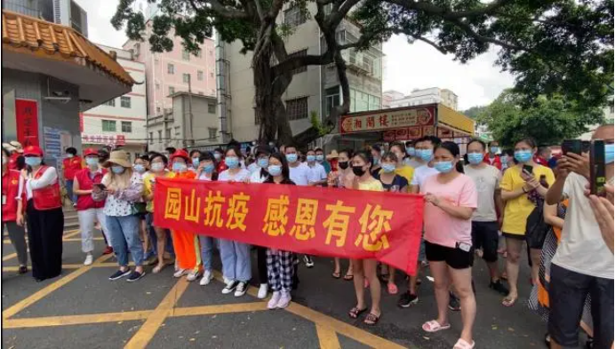 圖片.png 圖片.png