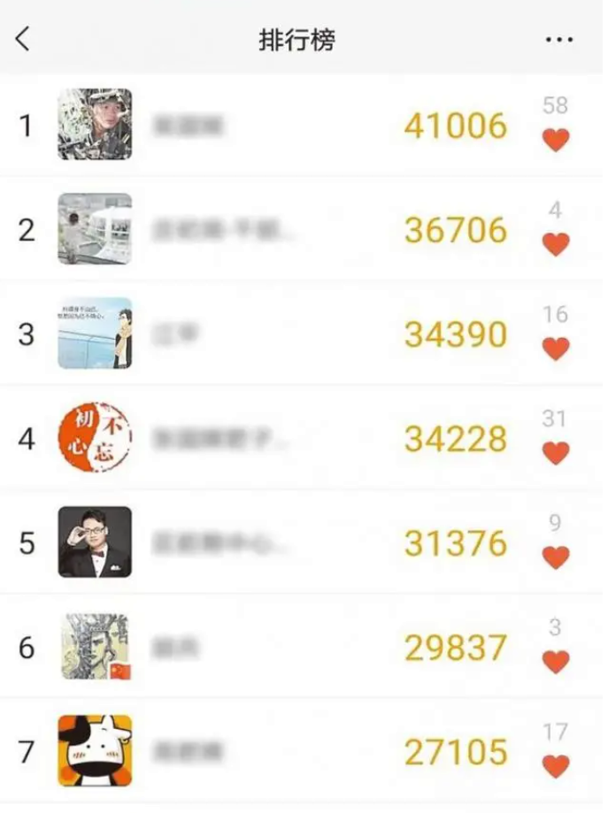 圖片.png 圖片.png