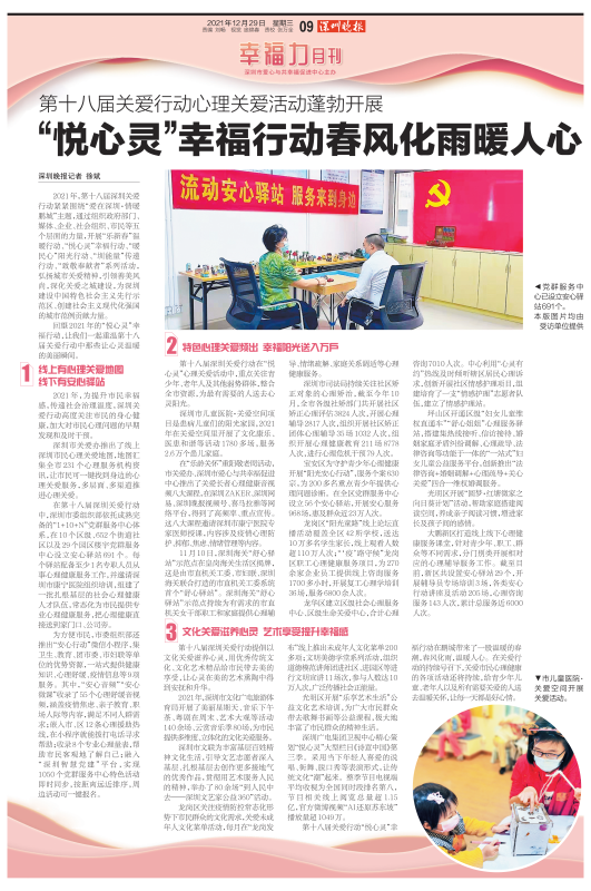 62528327-538d-4a64-9052-d6e8cf21926b_00.png 62528327-538d-4a64-9052-d6e8cf21926b_00.png