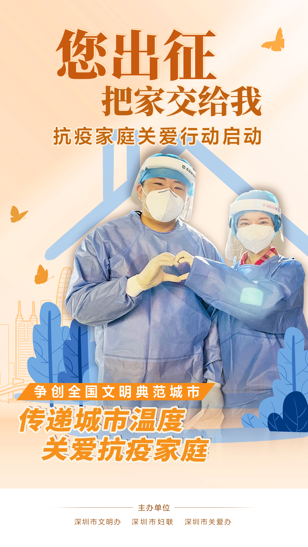 微信圖片_20220321141656.png 微信圖片_20220321141656.png