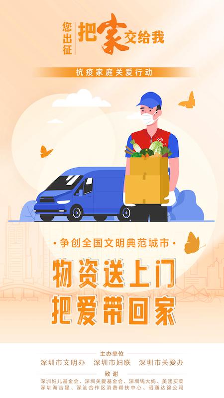 微信圖片_20220321155558.jpg 微信圖片_20220321155558.jpg