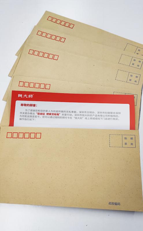 微信圖片_20220321155706.jpg 微信圖片_20220321155706.jpg