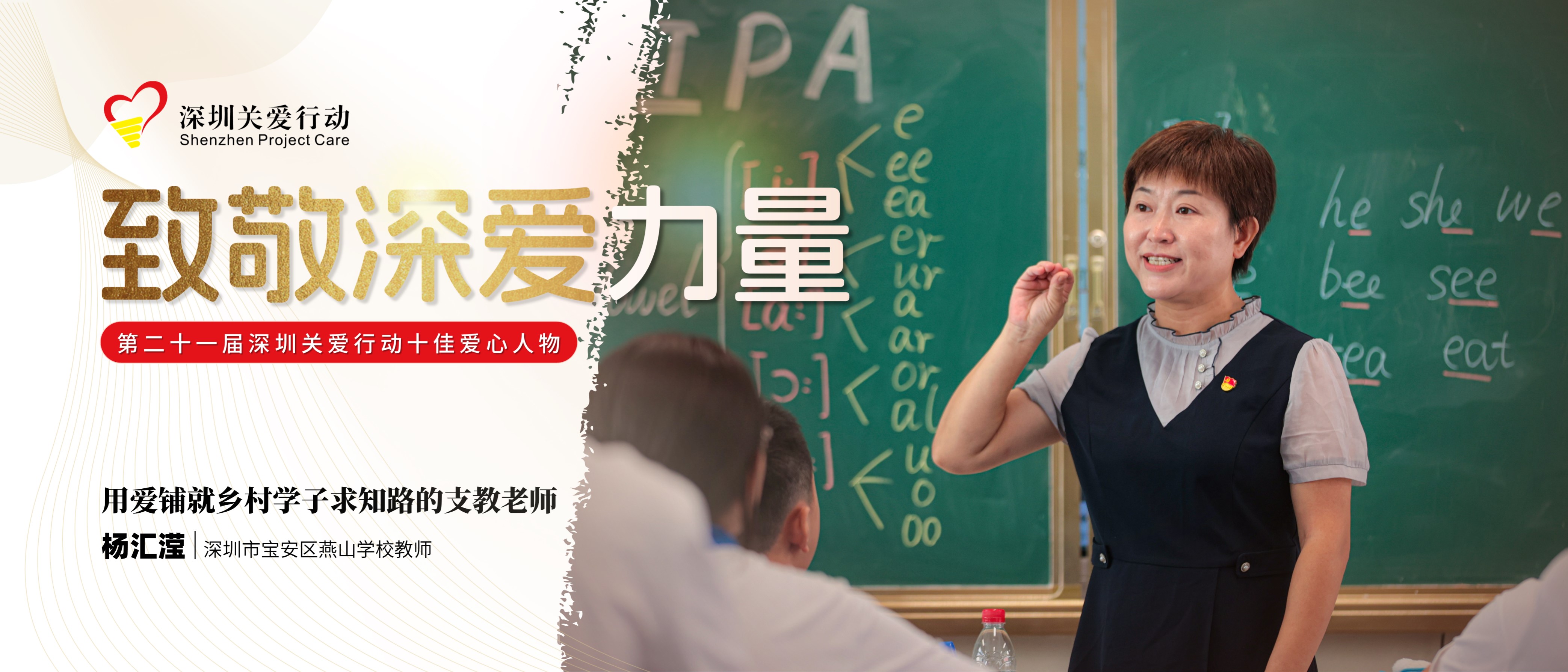 02 楊匯瀅.jpg 02 楊匯瀅.jpg