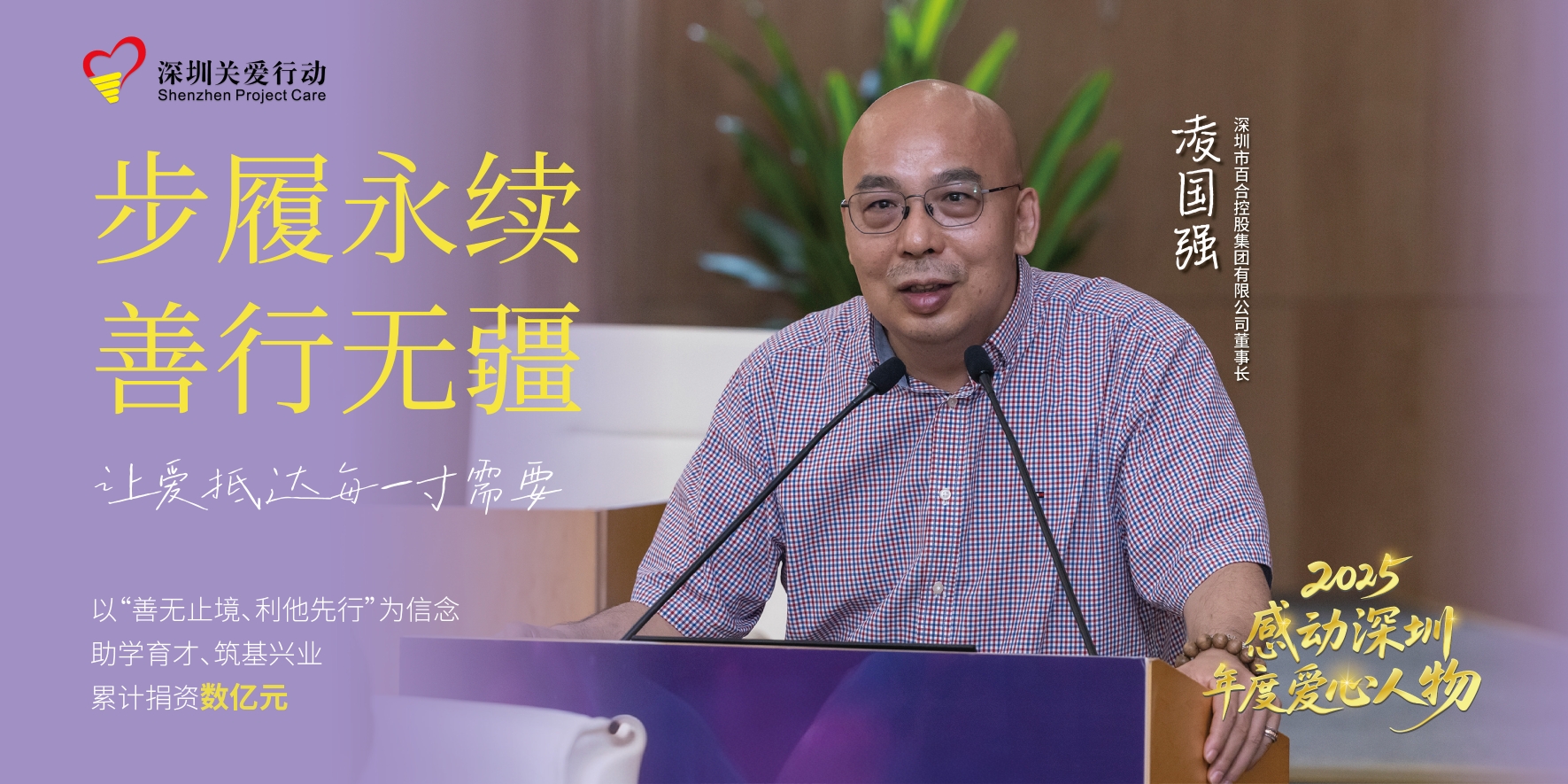 橫版_畫板 1 副本 5.jpg