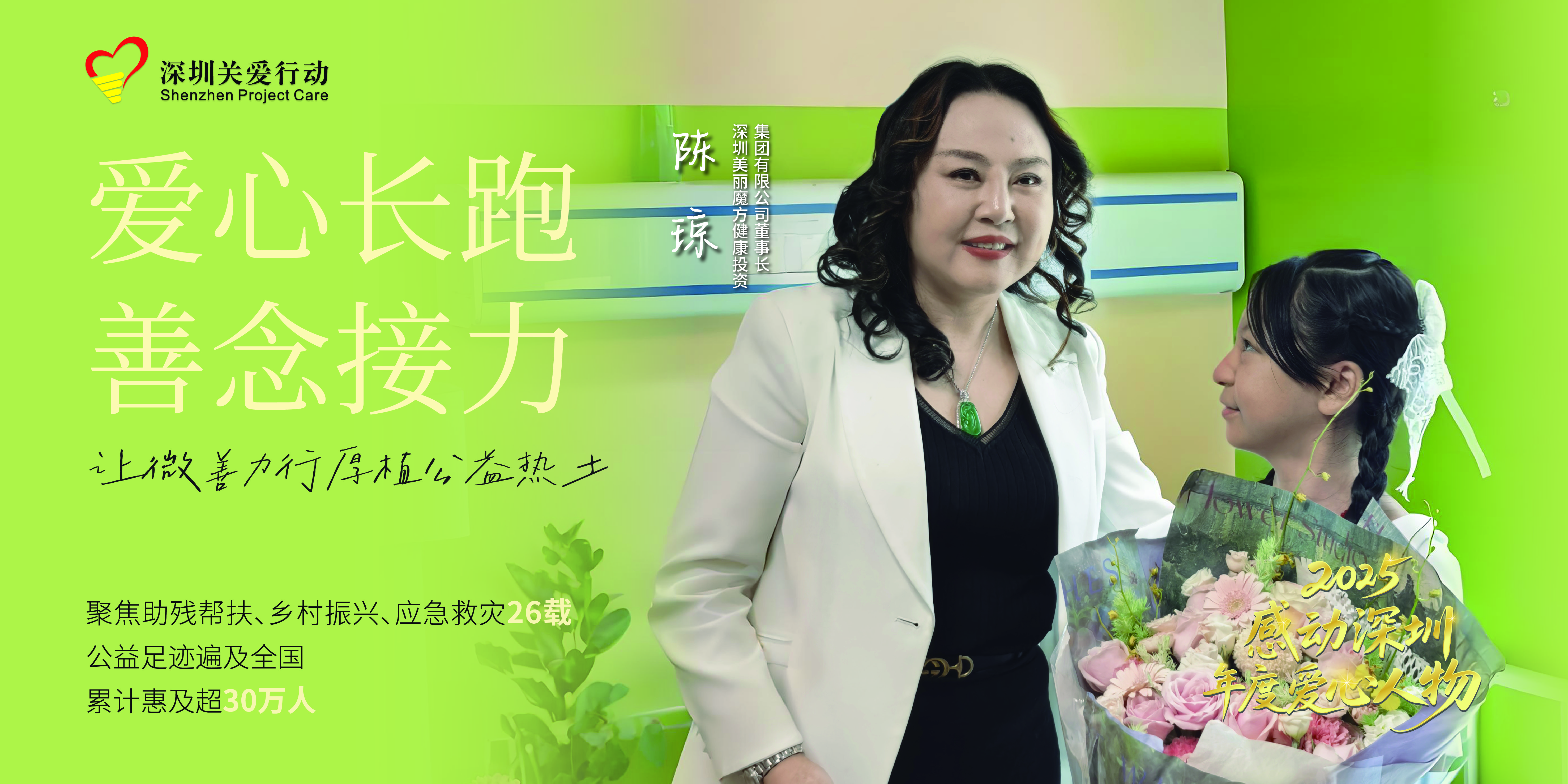 橫版_畫板 1 副本 11.jpg 橫版_畫板 1 副本 11.jpg