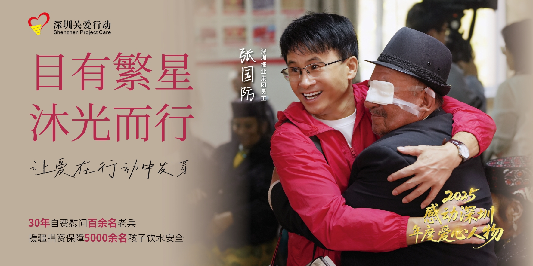 橫版_畫板 1 副本 10.jpg 橫版_畫板 1 副本 10.jpg